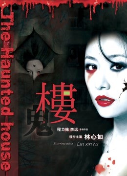 [CB站主播] 極品美女《crazyhotrussian》小合集 [6v+6.62g][4827]